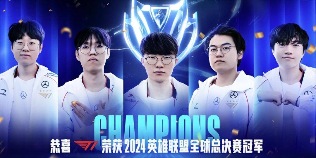 Faker迎来十二赛季出色发挥，澳大利亚队观众热烈欢呼！